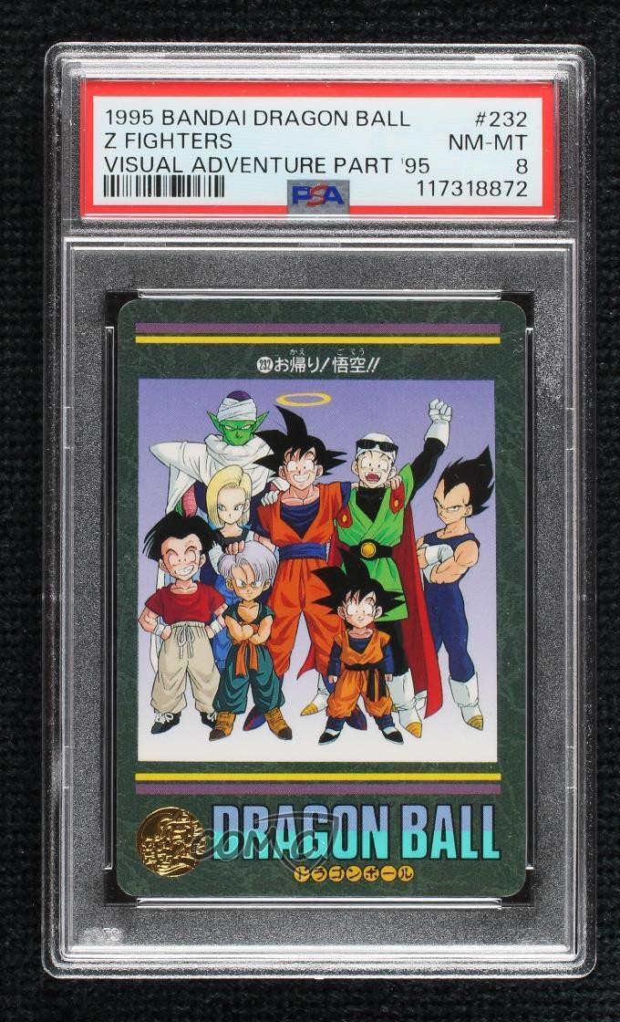 1995 Bandai Dragon Ball Visual Adventure \'95 Vegeta Son Goku Gohan PSA 8 0vj4