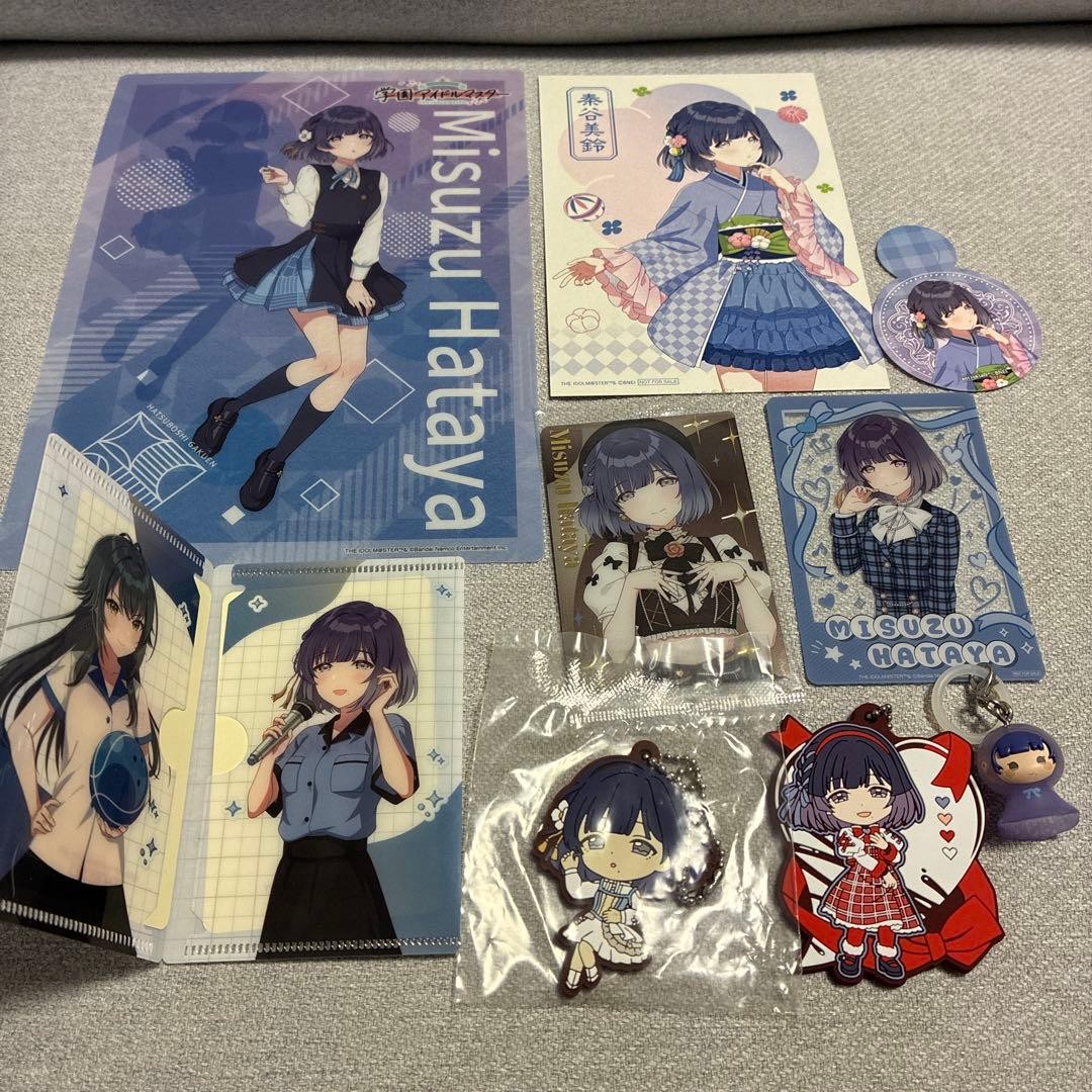 Misuzu Hataya Gakuen Idolmaster Gakumas Series Collectibles Lot