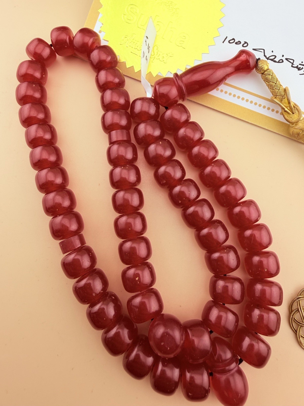 Old Misky Amber Islmaic Rosary 51-Bead مسباح مسبحة الماني مسكي قديم  S38