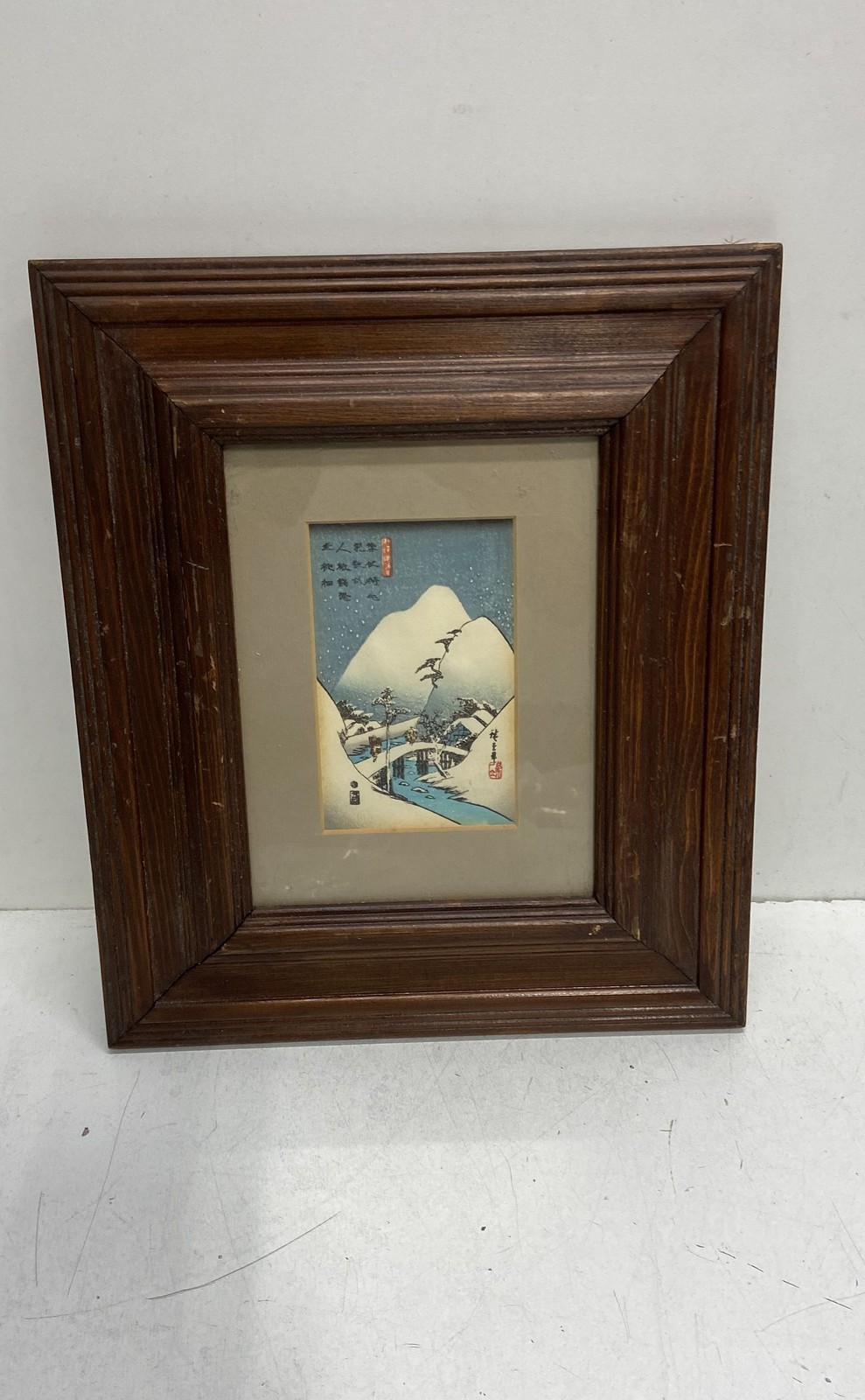 Hiroshige Woodblock Print Night Snow at Kambara Japanese Art Framed Signed