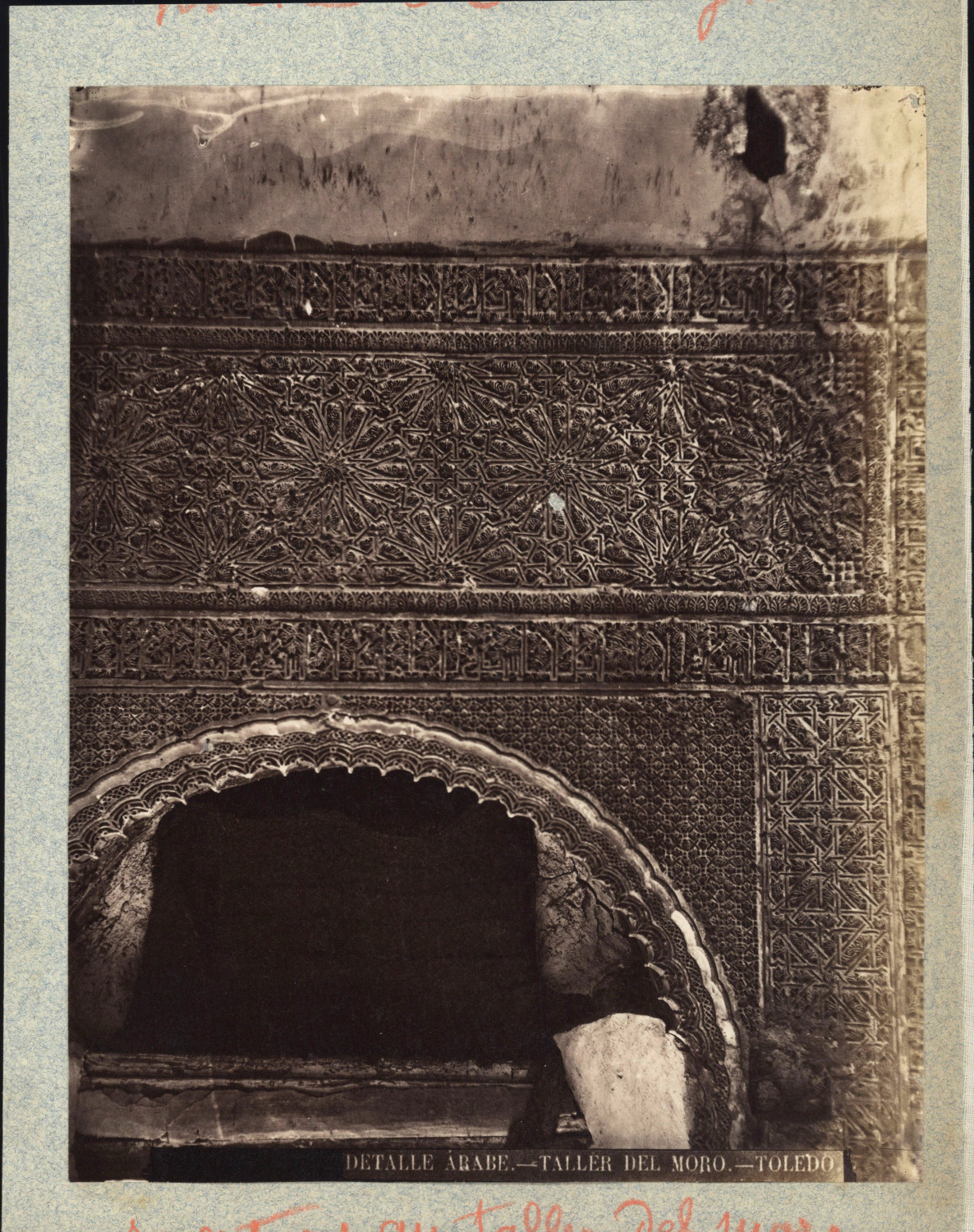 Spain, Toledo, Taller del Moro, Arabic detail vintage print print print print, print