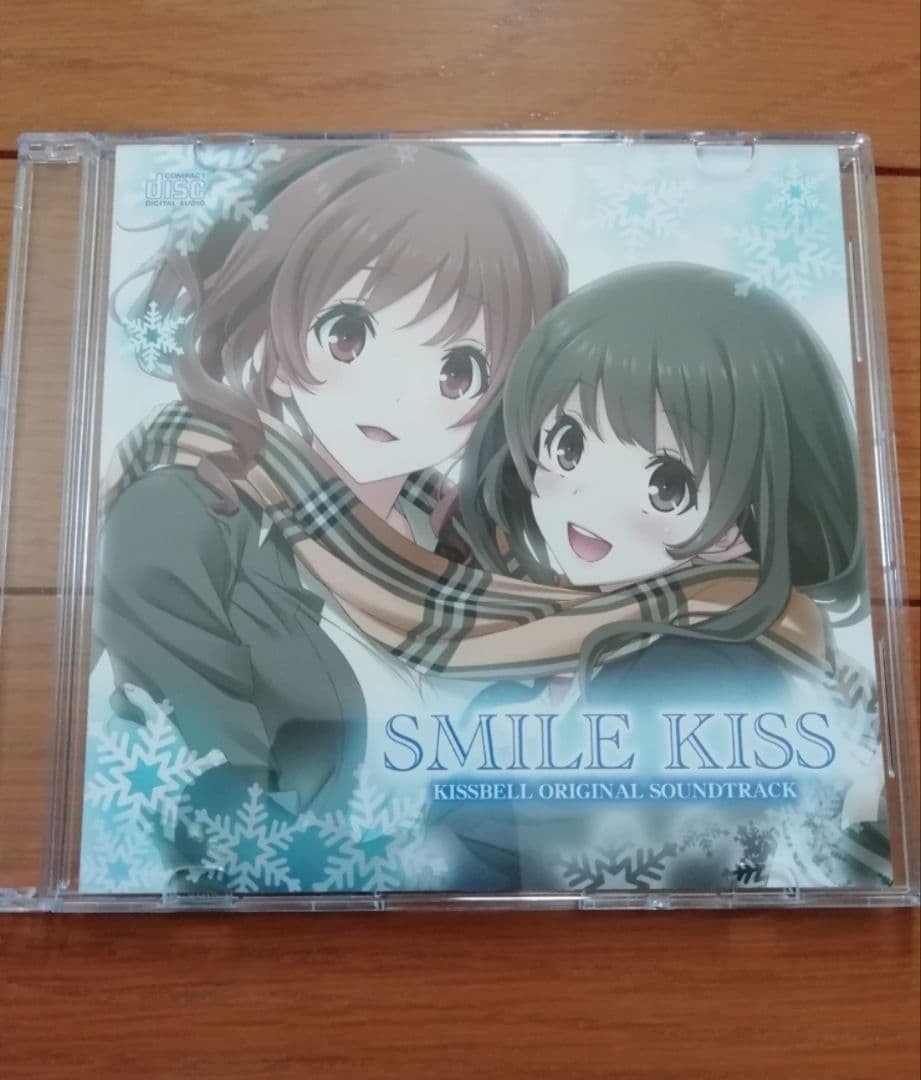 PS Vita Software Kiss Bell Soundtrack CD