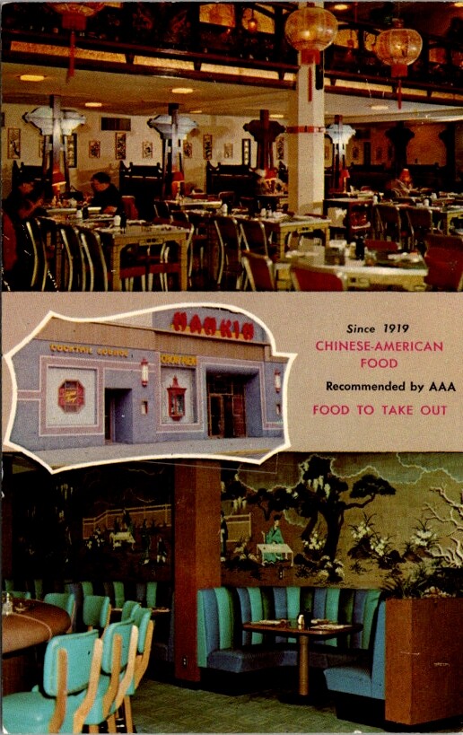 Postcard Nankin Restaurant Chinese American Food Minneapolis Minnesota MN   O155