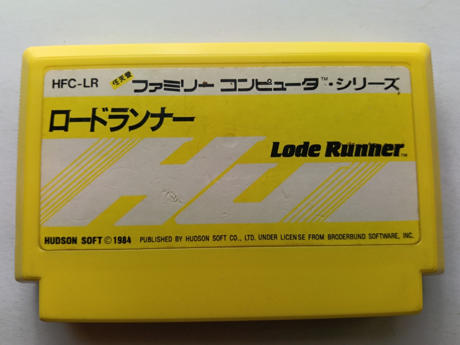 Lode Runner  1984 Famicom CLEANED & TESTED Works HUDSON