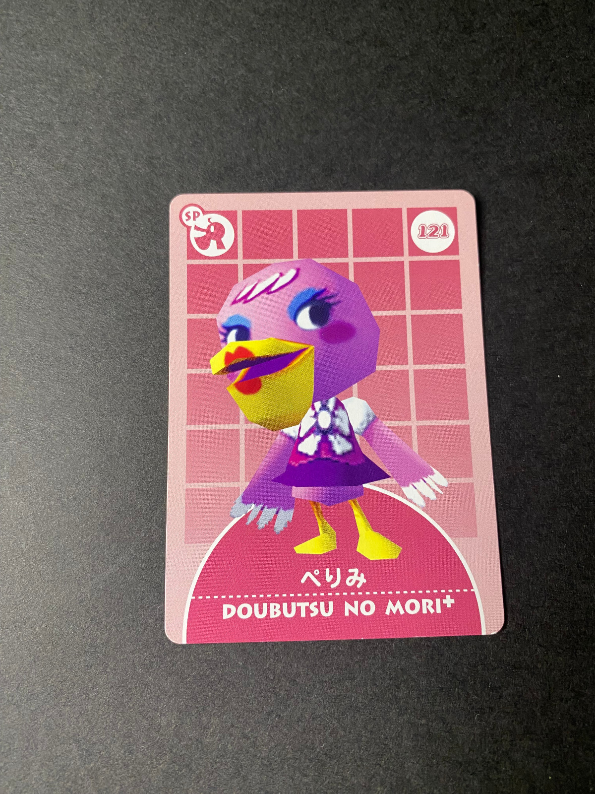 Animal Crossing e-Reader Cards Retro Amiibo SERIES 3 Doubutsu no Mori+ Gamecube