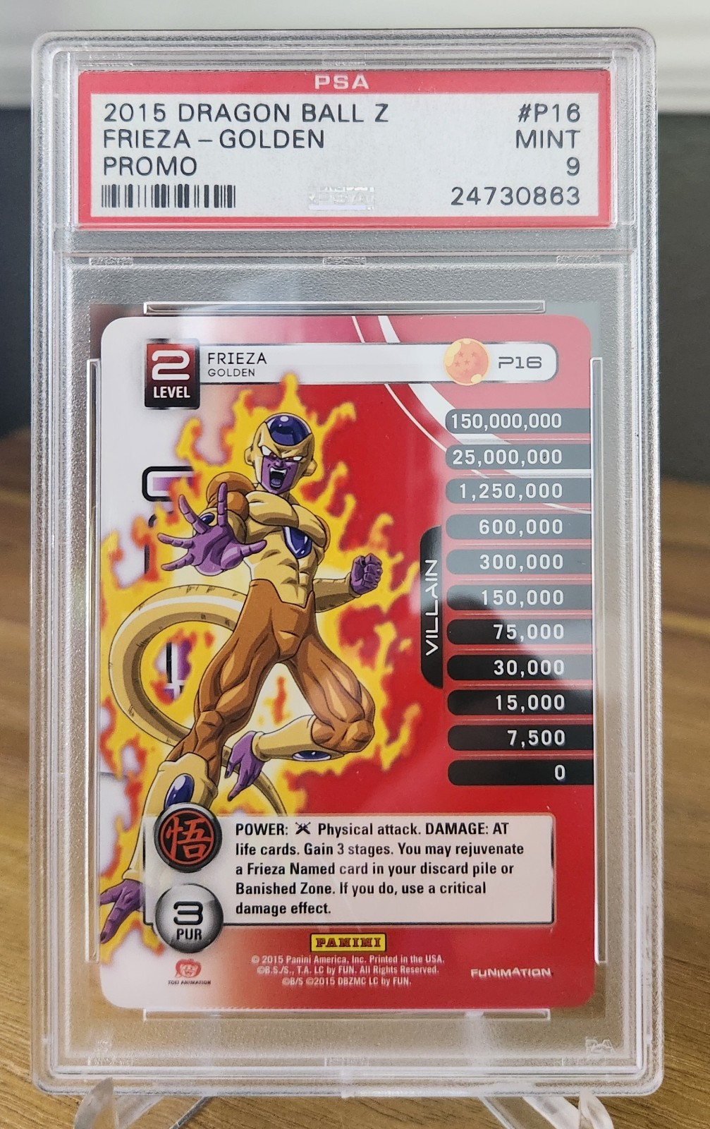 2015 Panini Dragon Ball Z Promo #P16 Golden Frieza SDCC PSA MINT 9