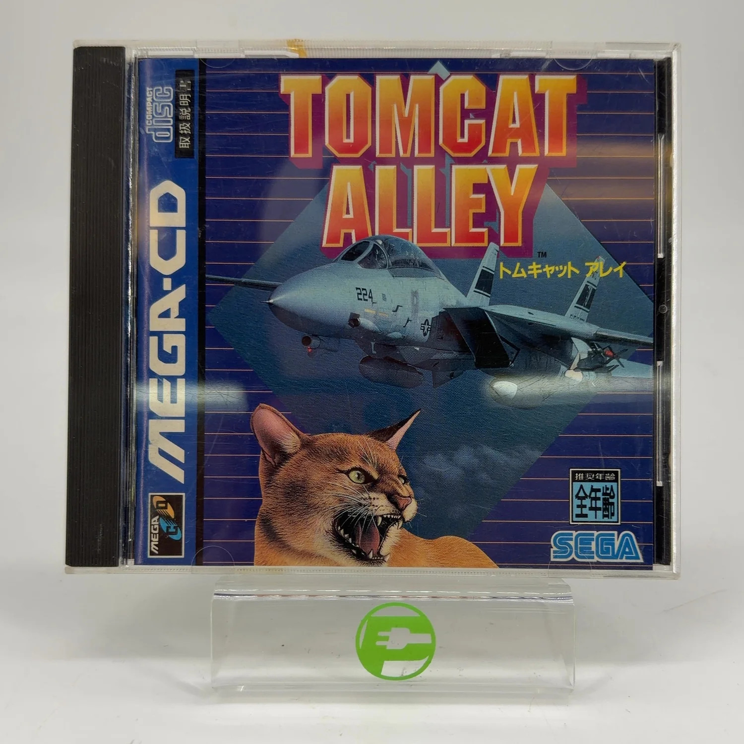 Tomcat Alley (JP SEGA Mega CD, 1994)