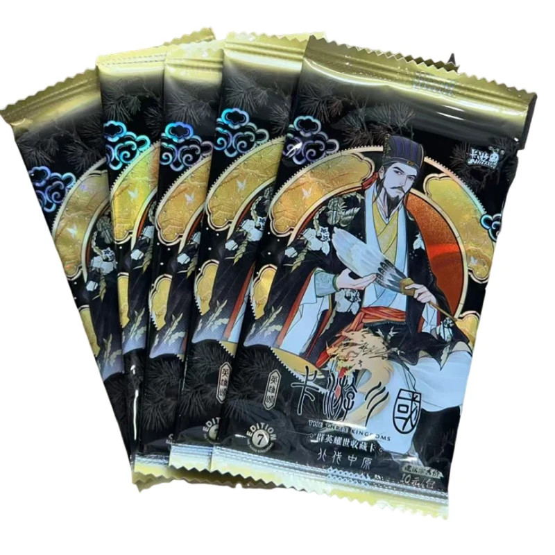 Official Three Kingdoms Historical Figures Trading Card Booster Box
