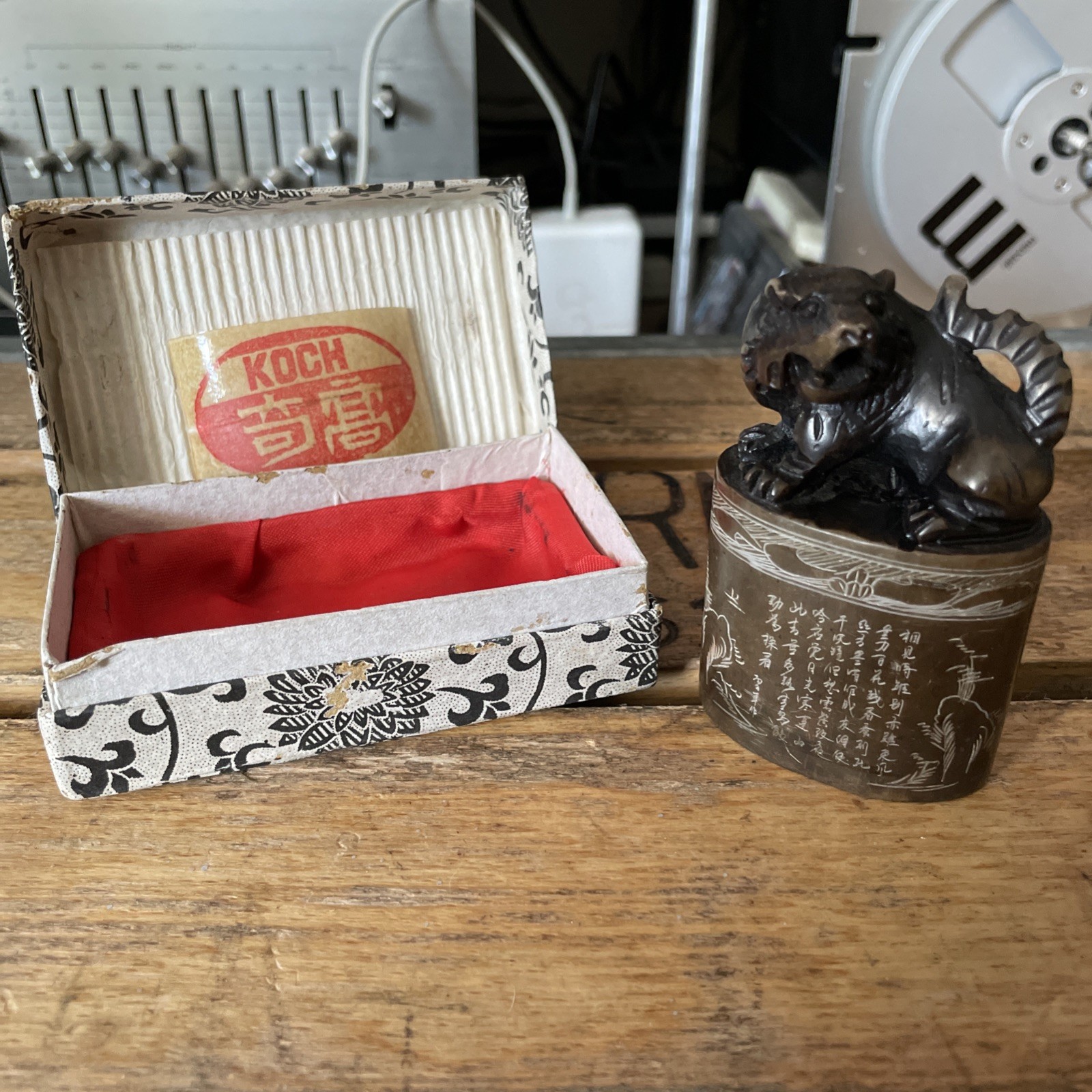 Vintage Chinese Asian Stone Name Stamp Seal “Koch” Carved Foo Dog In Box 3” Tall