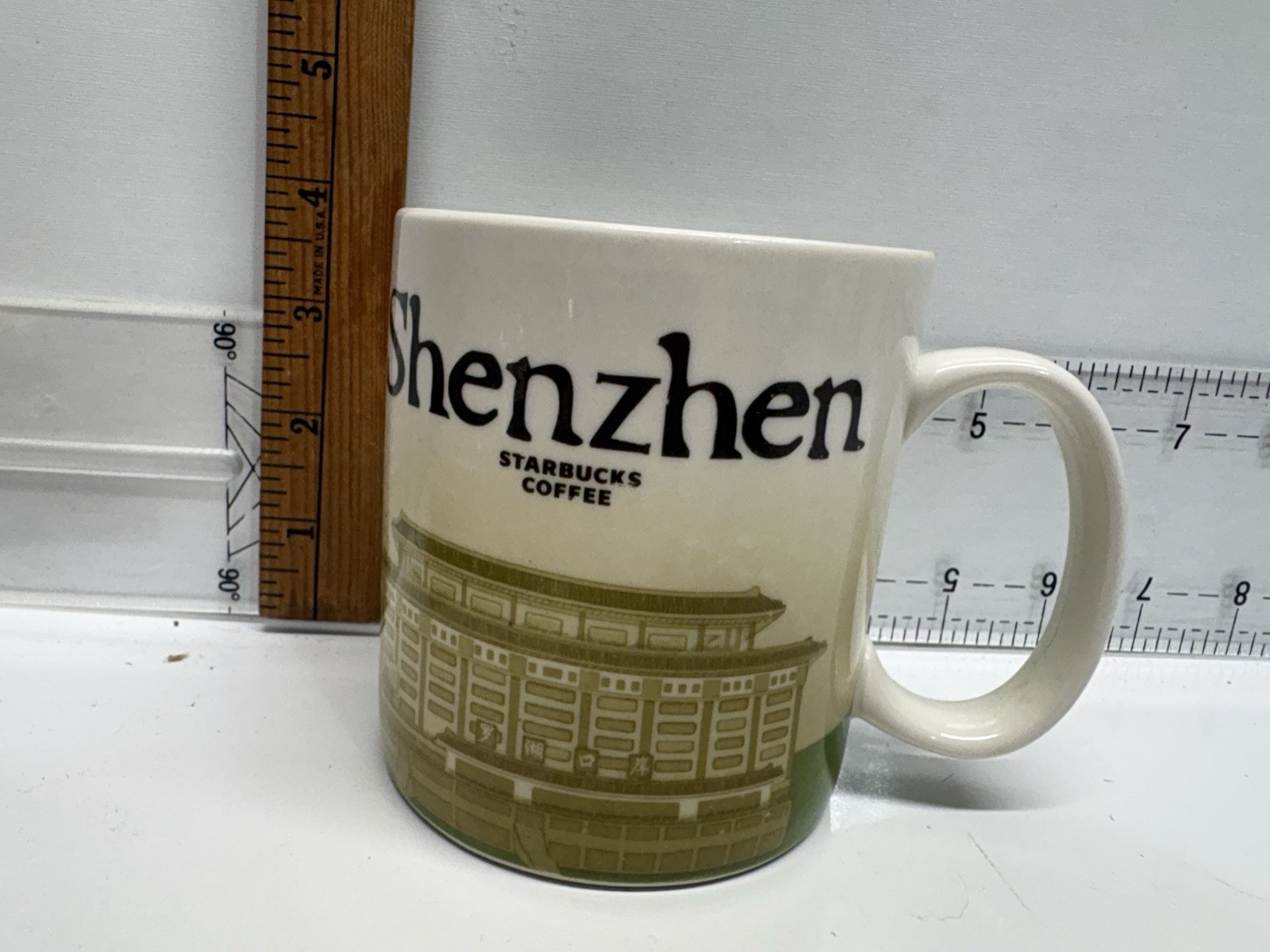 Starbucks Shenzhen China City Mug 16 oz Green 2012 Collector Coffee Mug