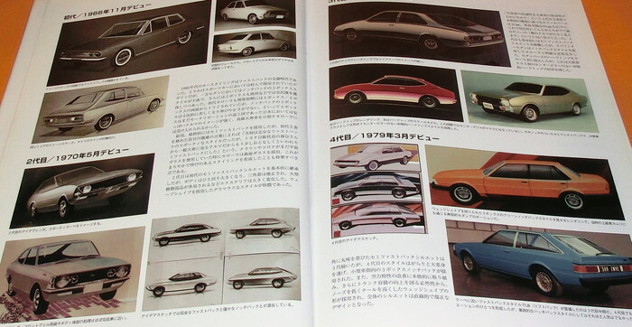 RARE TOYOTA COROLLA :The 40-Year History of Japan's Most Popular Car book #0628
