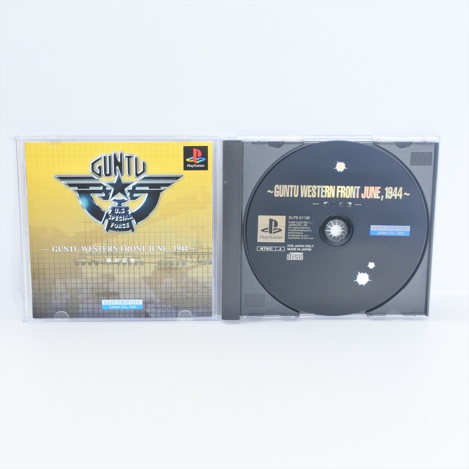 GUNTU WESTERN FRONT JUNE 1944 PS1 Playstation For JP System 4366 p1