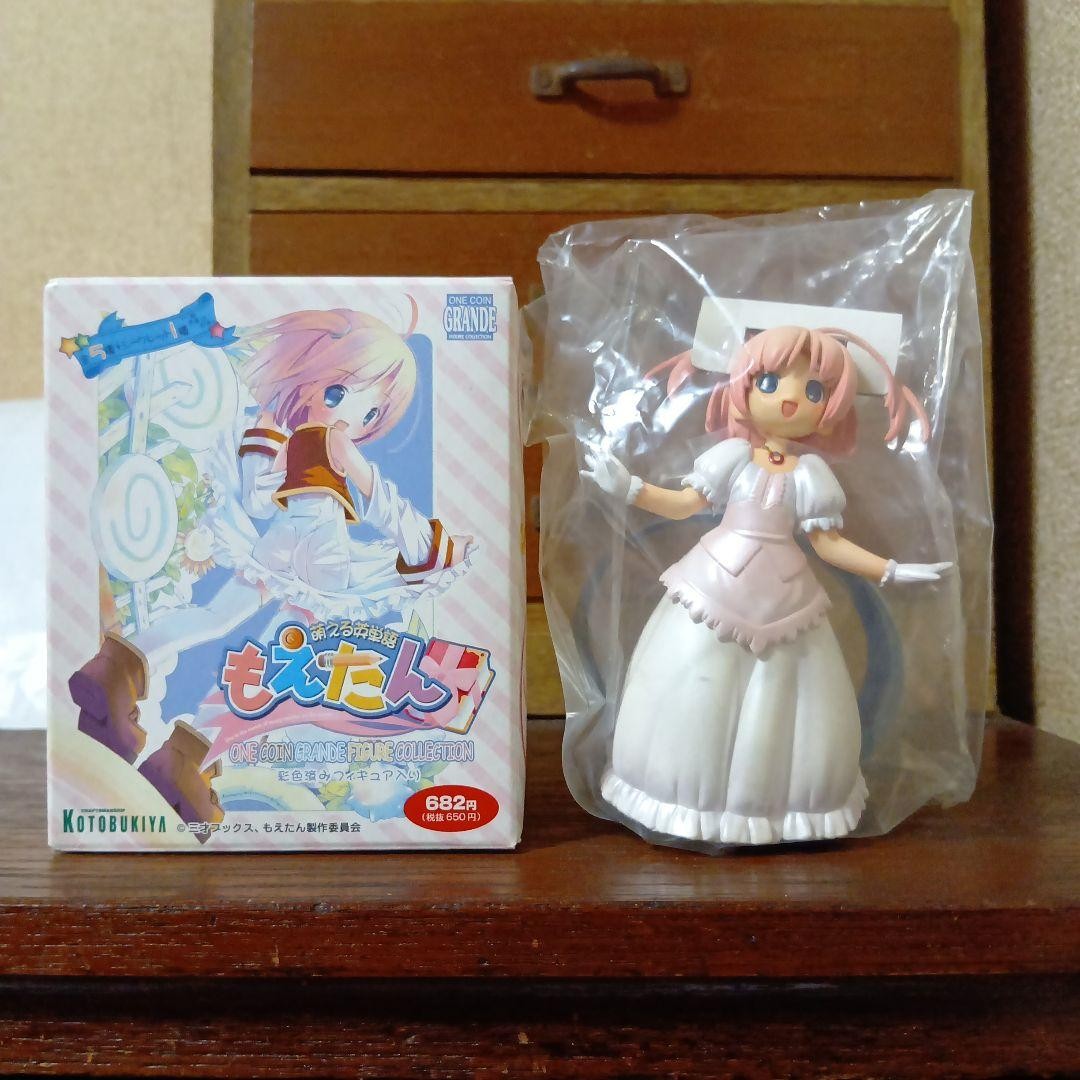Moetan Princess Ink One Coin Trading Figure Moe Tan Collection  Open Box