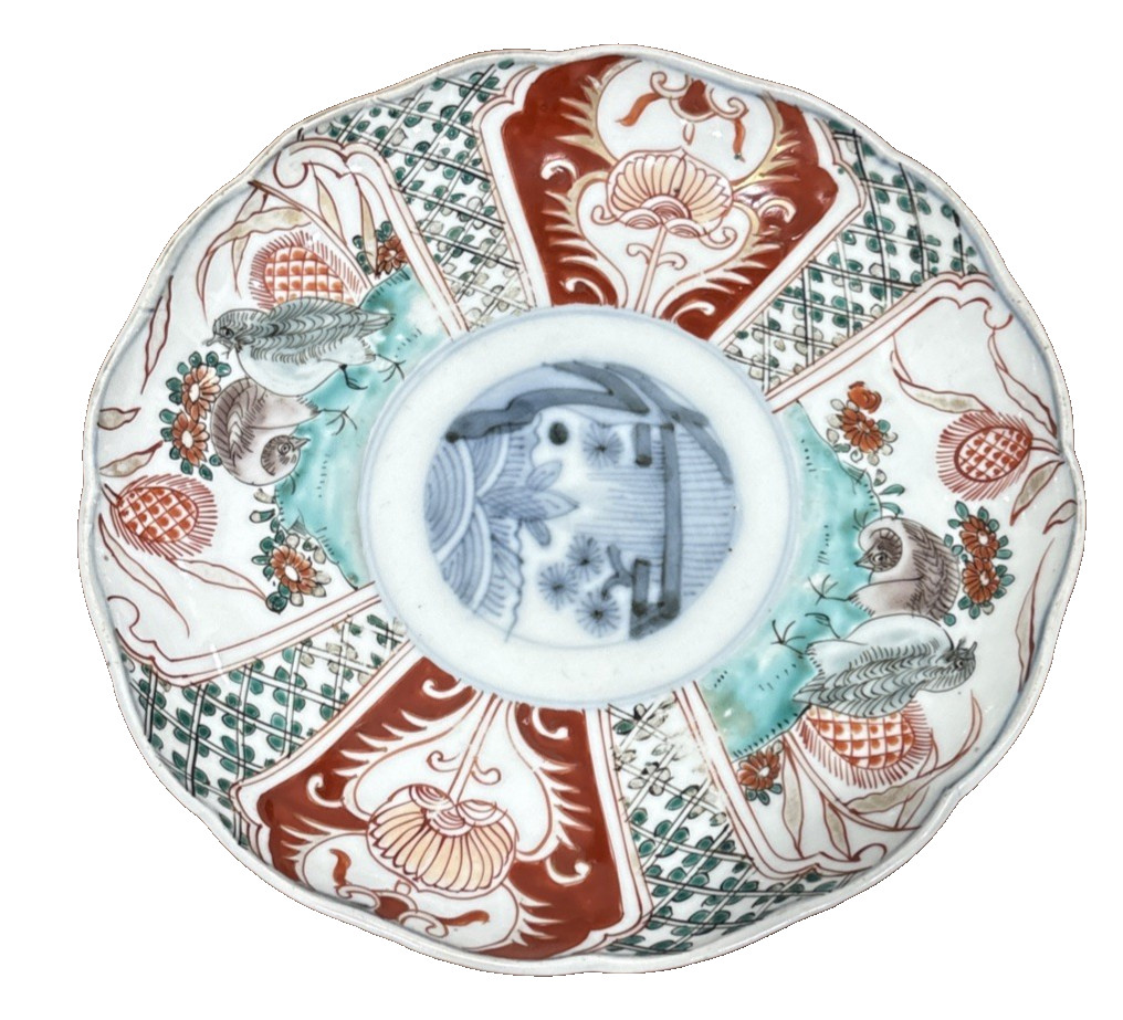 unusual Japanese/ Chinese  Imari Hand Painted Porcelain Shallow Bowl Plate