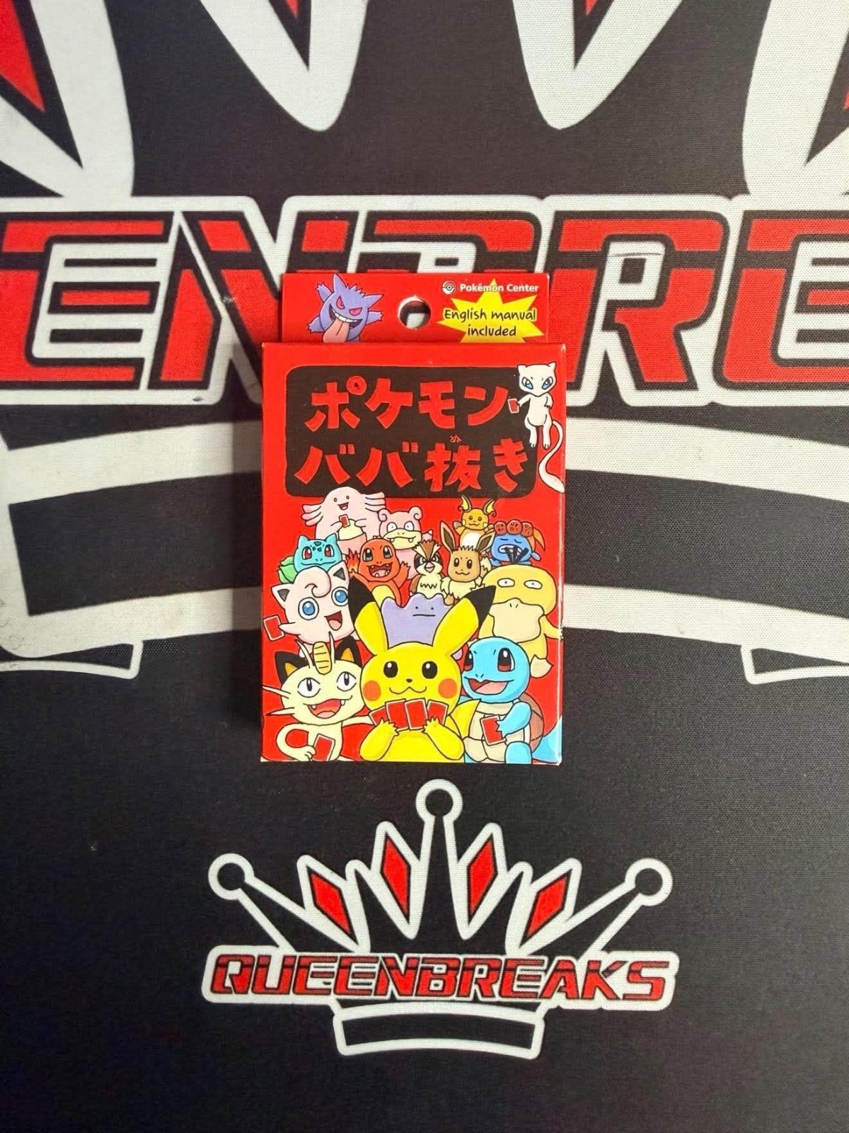 Pokemon Center Babanuki - Old Maid Card Game Japanese Exclusive US SELLER FAST