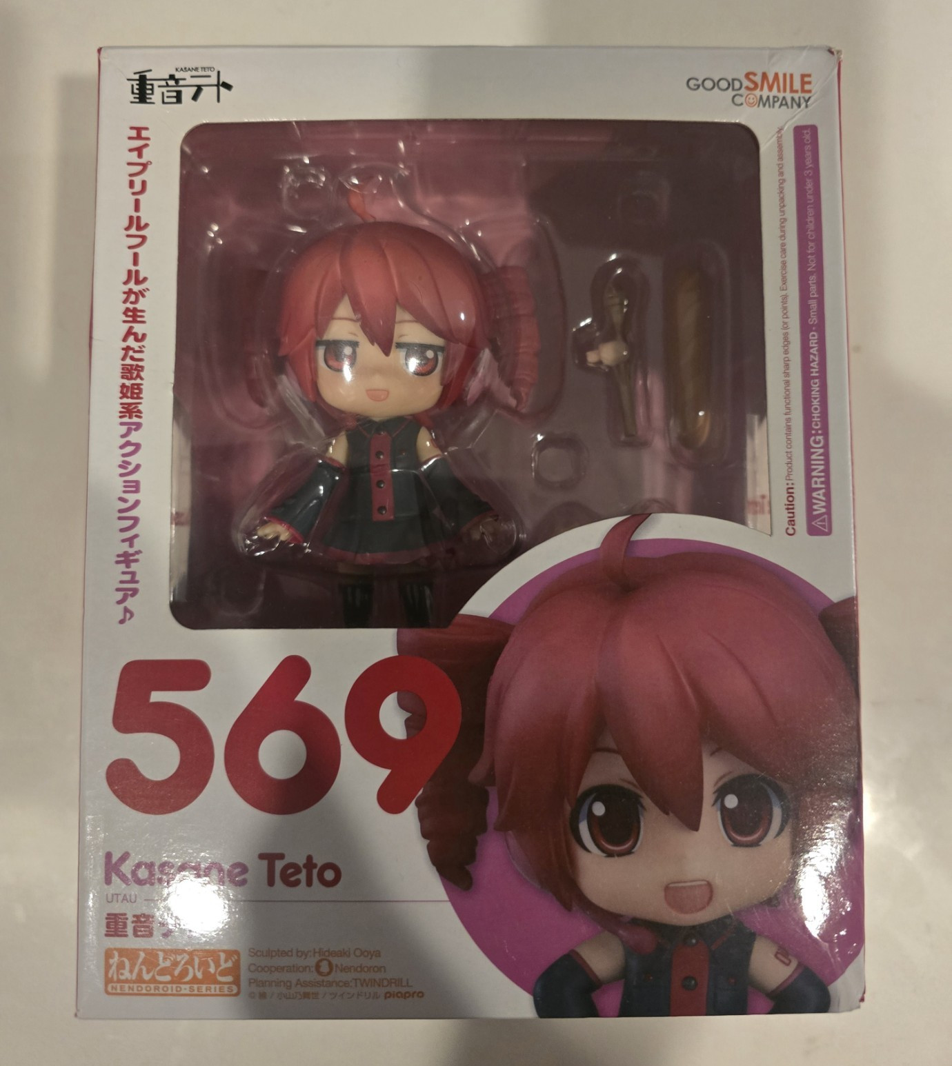 Nendoroid 569 Kasane Teto Series 1 (MISSING 1 HAND)