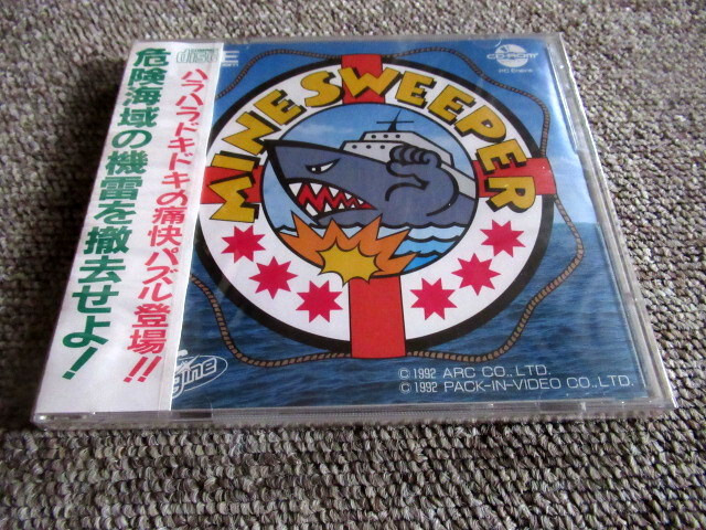 PC-Engine CD Mine Sweeper PVCD-2005 1992 Pack-In-Video New