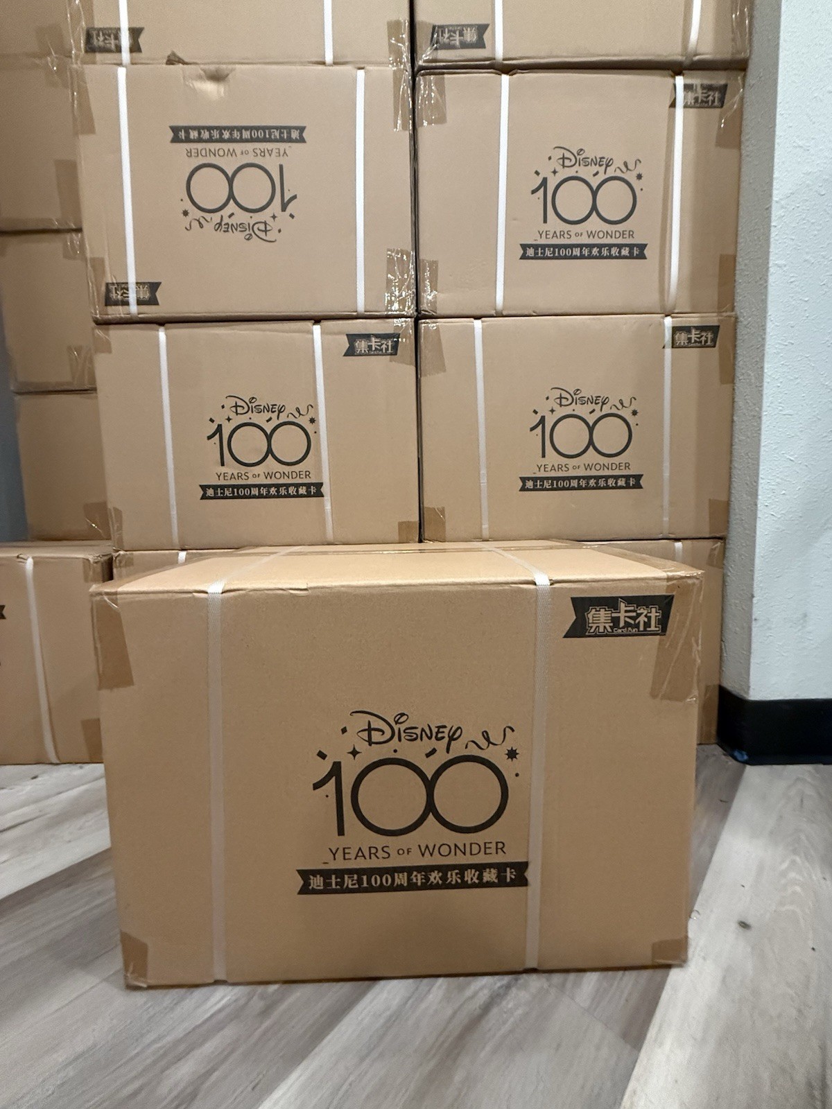 2023 Card.Fun Disney 100 Years of Wonder Joyful Collection Sealed 36 Box Case