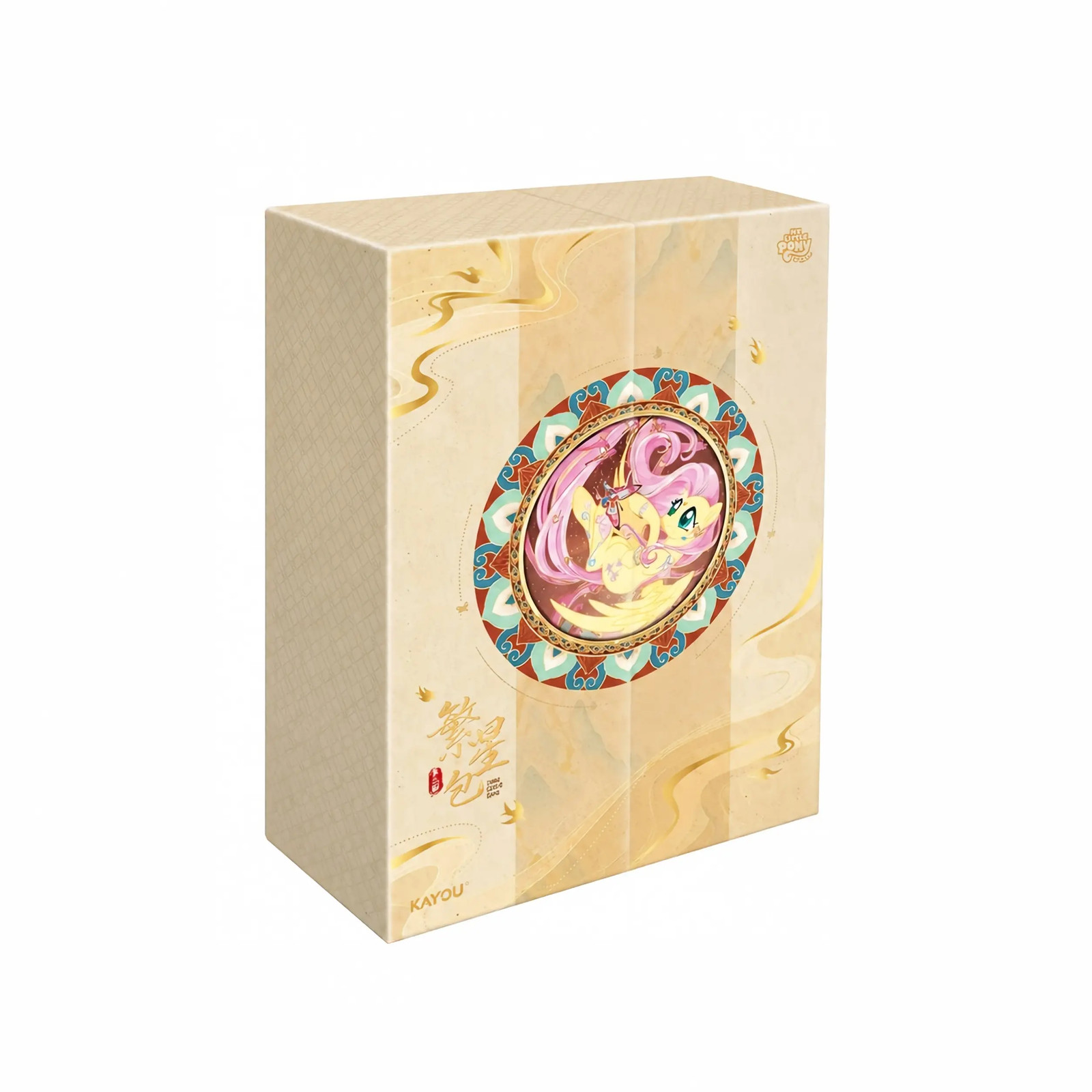KAYOU My Little Pony Friendship Forever Starry Vol.3 Gift Box Edition Sealed Box