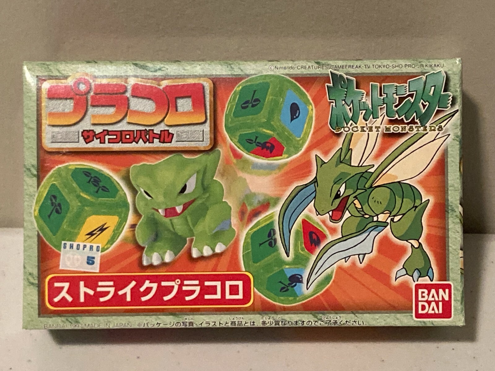 Pokemon Scyther Pracoro Dice Battle Game Toy Bandai Series 2 1998 Sealed New