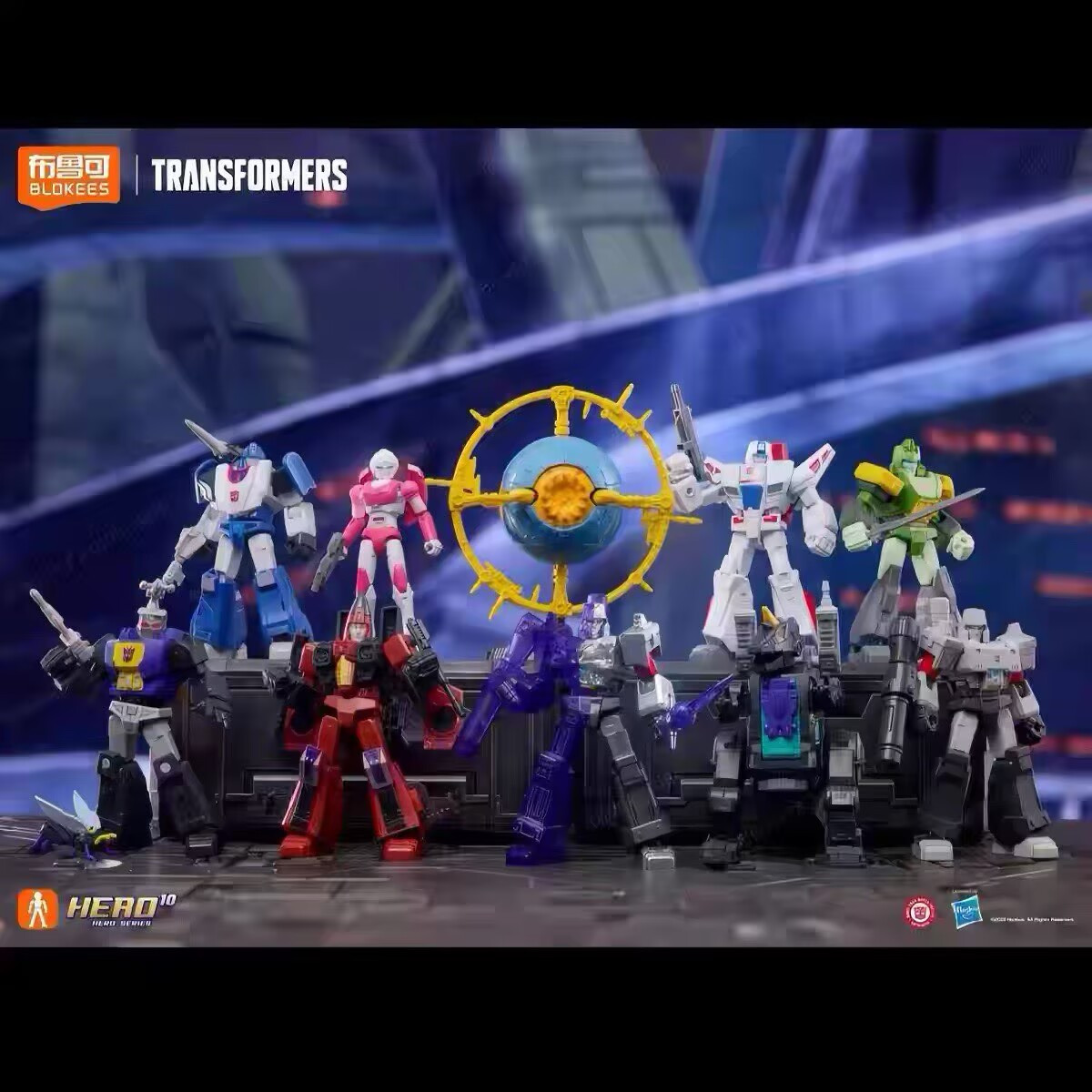 Blokees Transformers Galaxy Version 09 Buildable Figure Blind Box set of 9