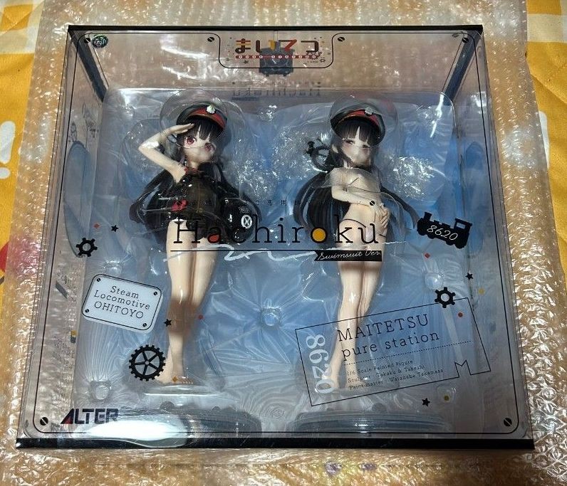 Maitetsu Pure Station Hachiroku Swimsuit Ver. 1 6 Scale Figure
