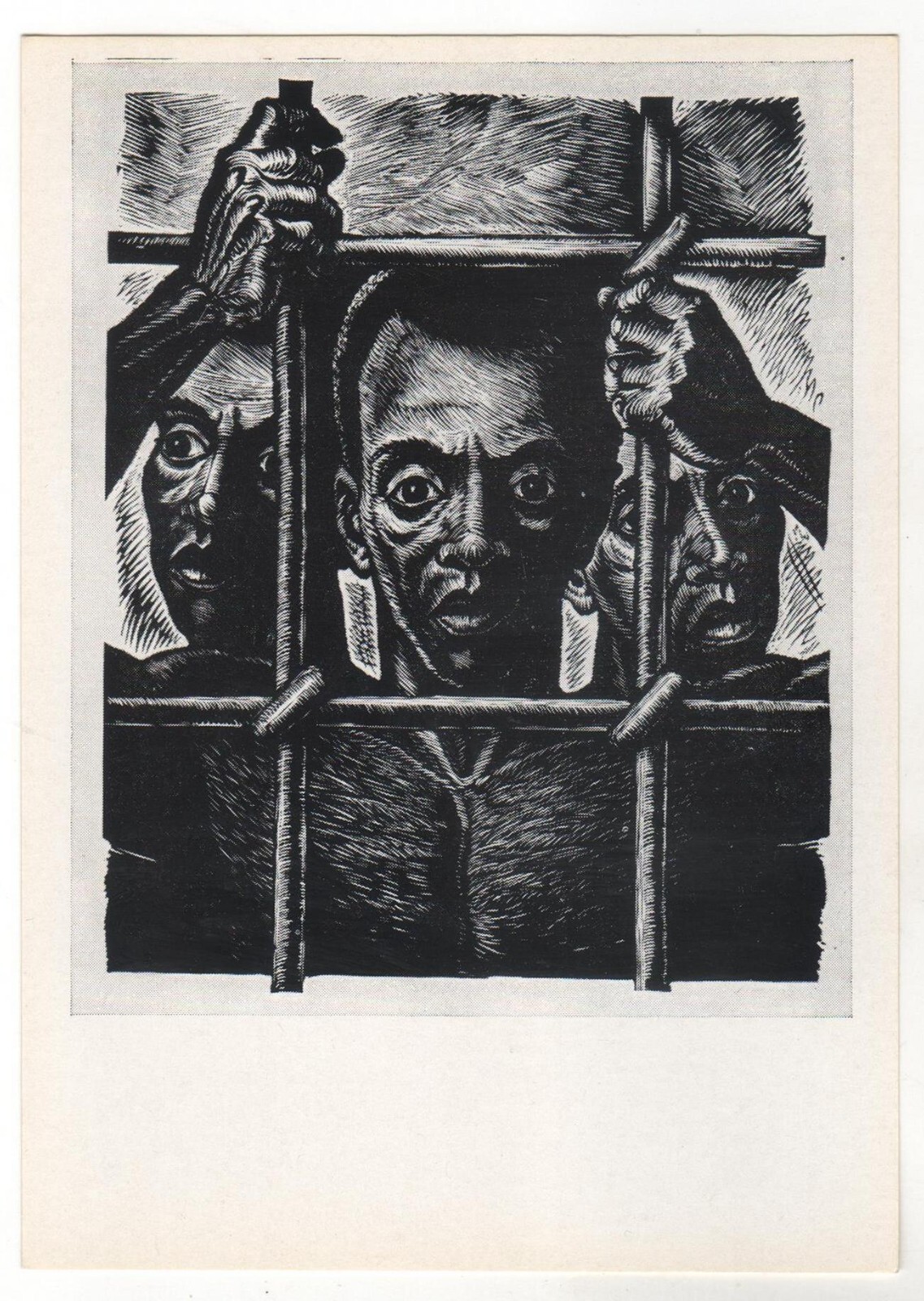1976 