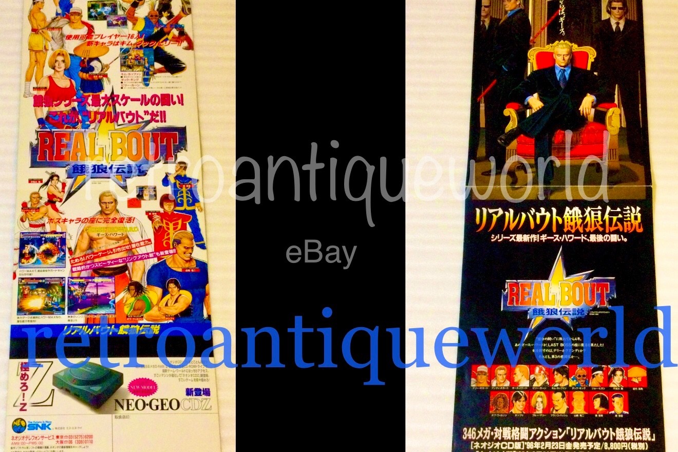 Real Bout FATAL FURY Store Promo BANNER Poster 1996 SNK NEO GEO CD CDX RARE