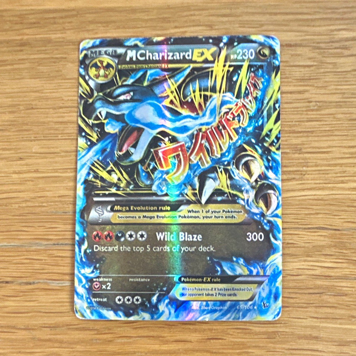 The Pokémon Company M Charizard EX (Secret) 108/106 Flashfire Mega Holo