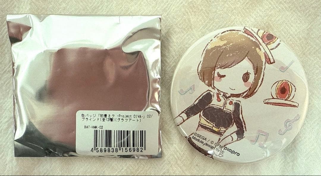 Hatsune Miku -Project DIVA- Graph Art MEIKO Can Badge