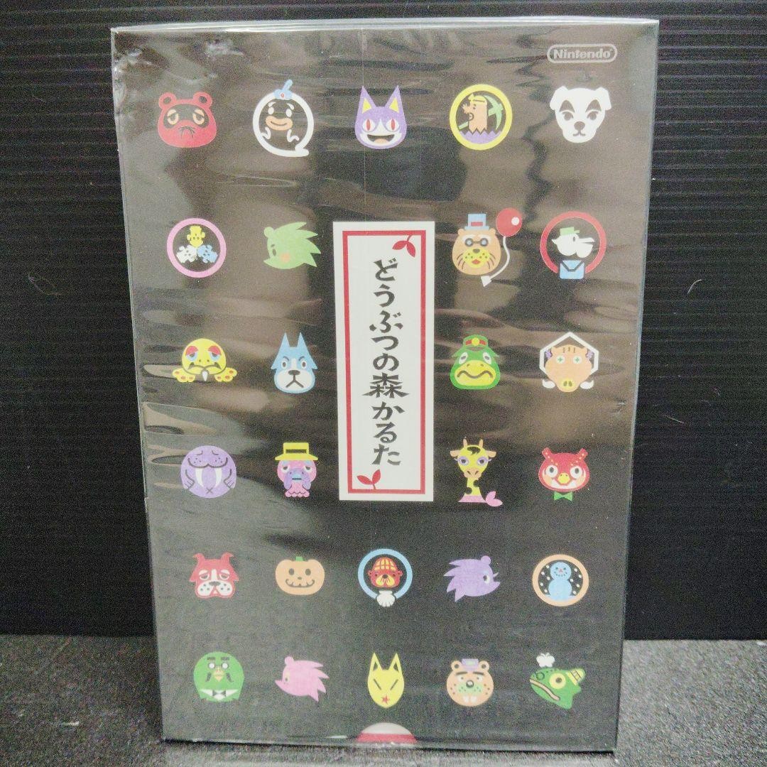 Nintendo Animal Crossing Karuta Card Game Club Nintendo Limited Edition Japan