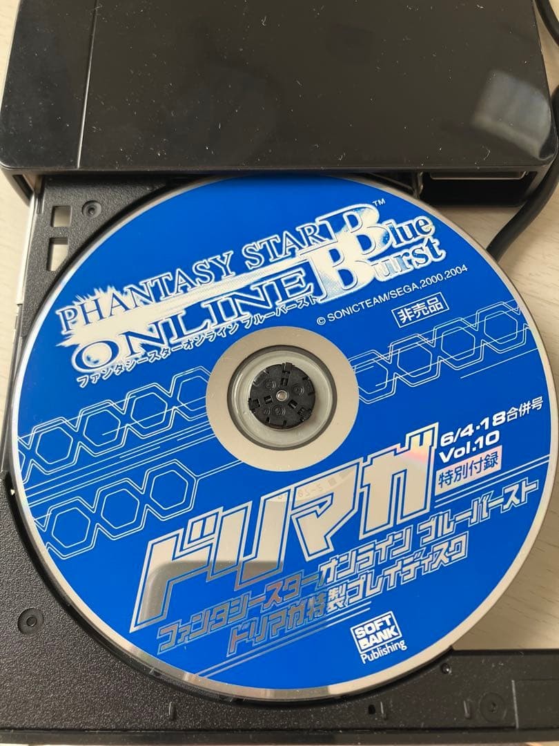Phantasy Star Online Blue Burst Novelty Disc Only Verified retro game