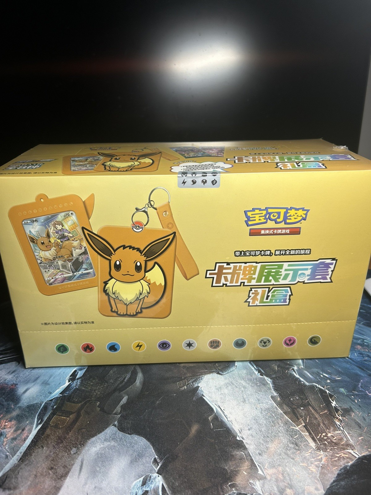 Pokemon TCG S-Chinese Card Frame Case Gift Box Eevee 2024, Case (8 boxes)