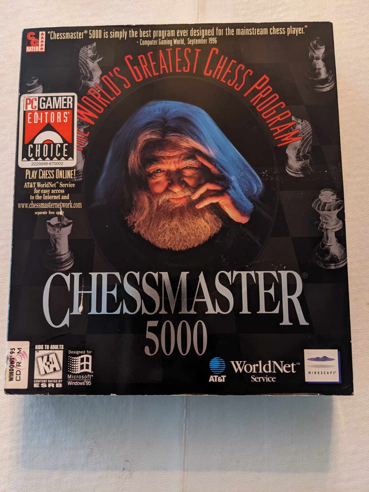 Chessmaster 5000  (PC, 1995)
