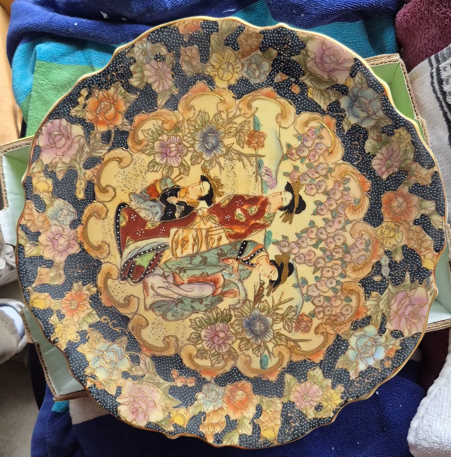 vintage Royal Satsuma style decorative plate