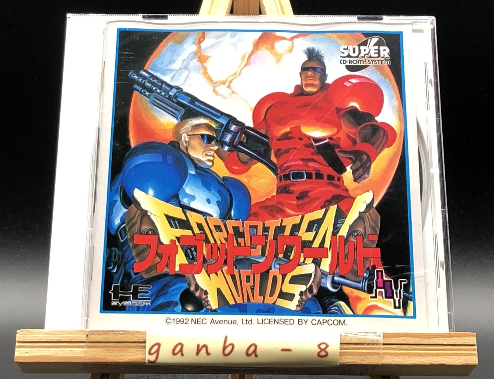 Forgotten Worlds (PC Engine TurboGrafx-16 ,1992) from japan