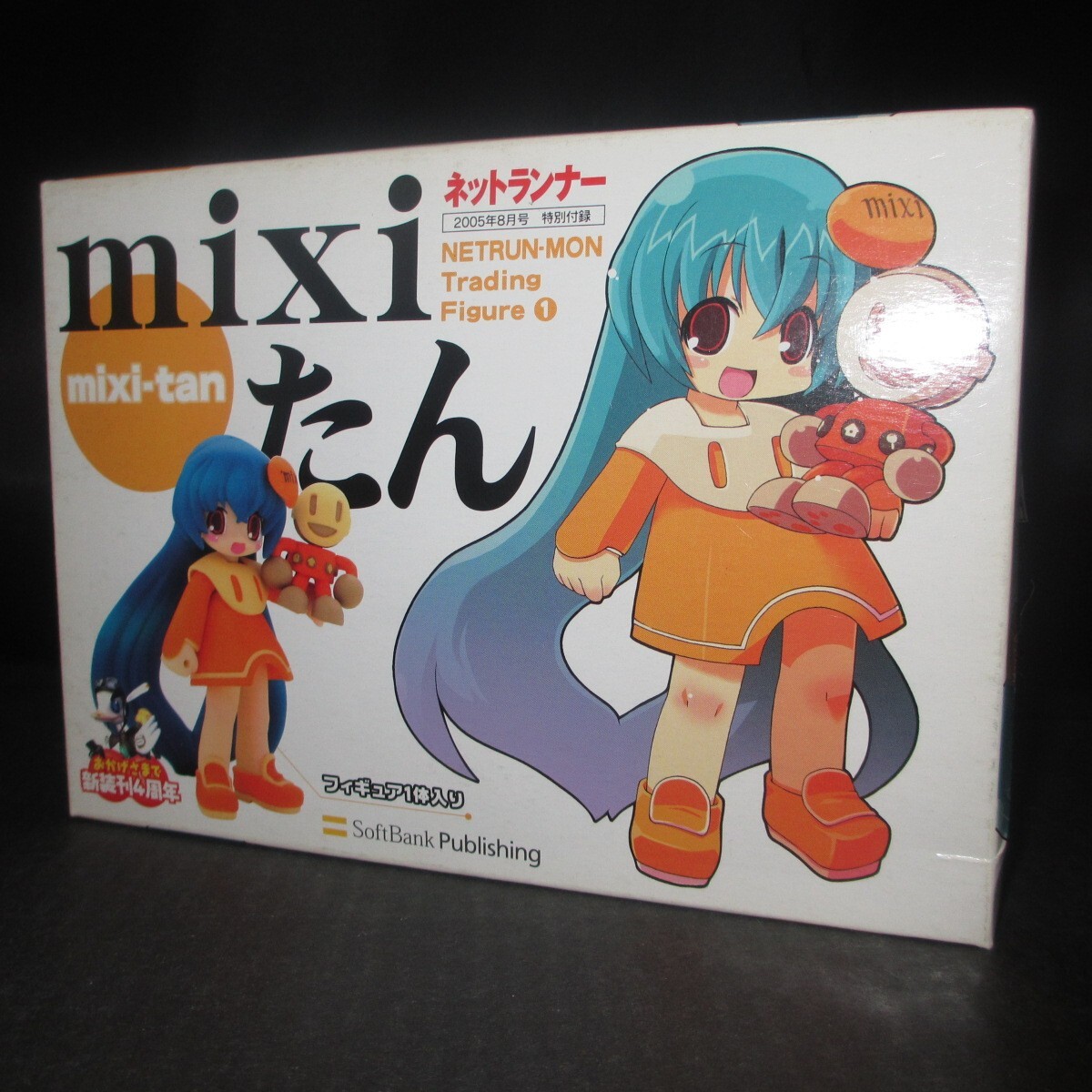 Netrun-Mon Trading Figure Mixi-tan mini Figure from Japan