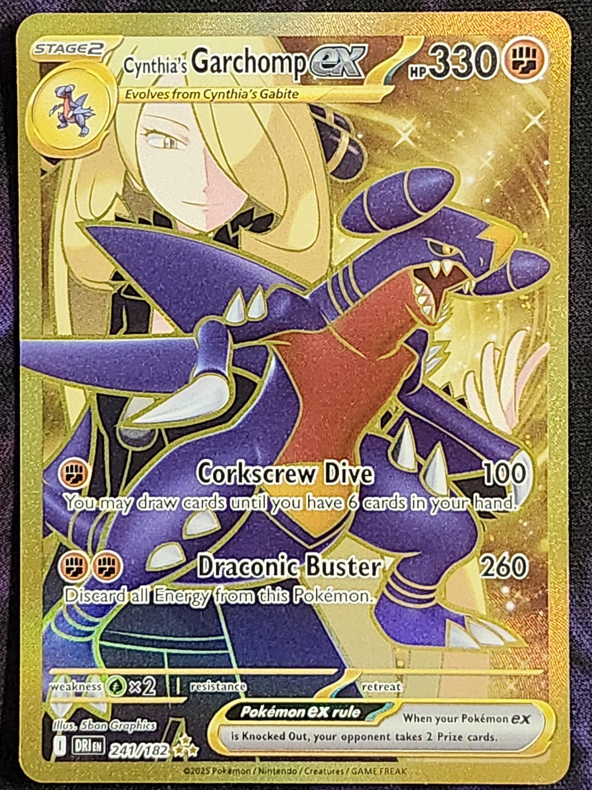 Pokemon Cynthia\'s Garchomp EX 241/182 Destined Rivals DRI