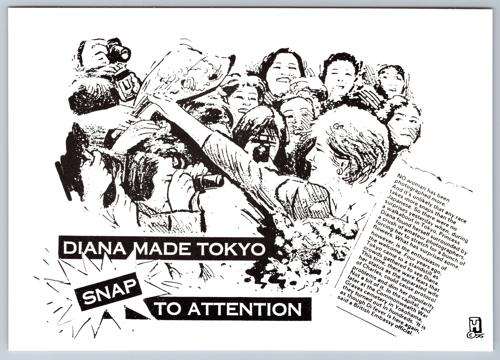 Princess Diana Tokyo Cartoon Postcard Signed by Artist Headline Ltd Ed 1995