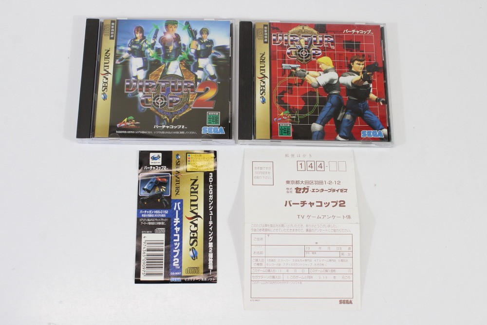 LOT 2 Virtua Cop 1 2 for Light Gun CIB SEGA Saturn SS NTSC-J Japan US Seller