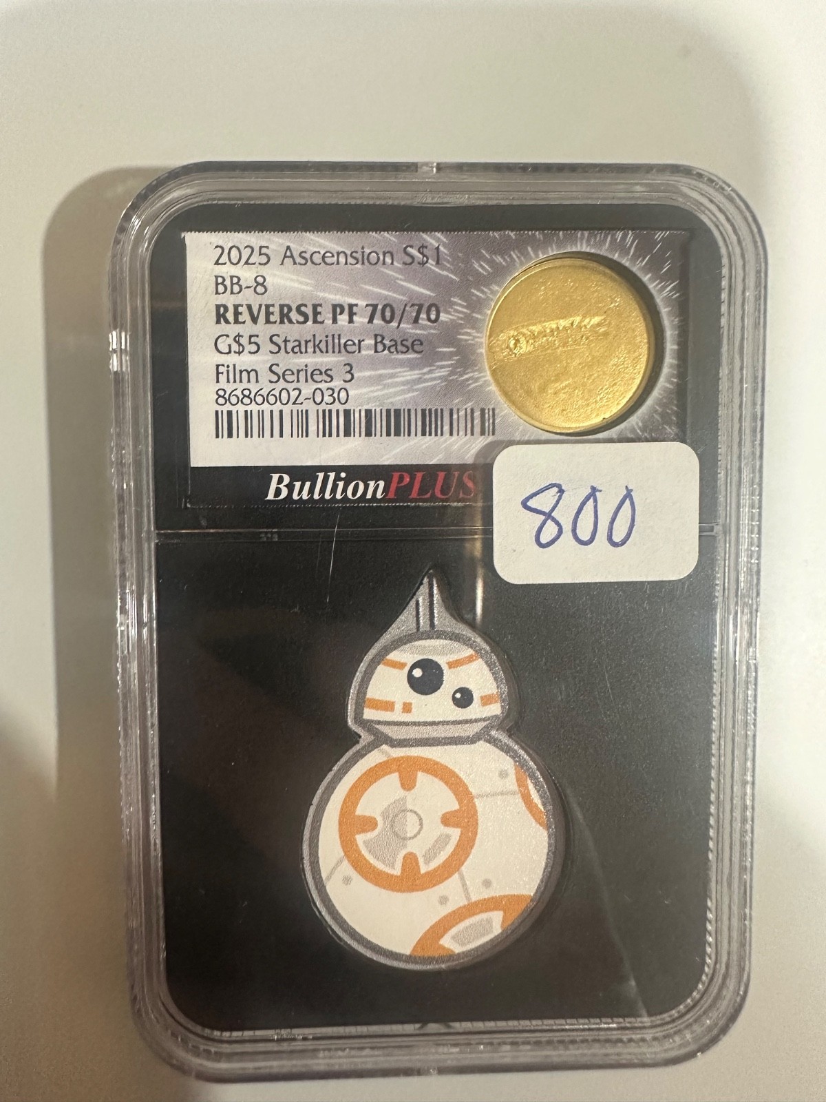 2025 Star Wars BB-8 1/10 Oz Gold Starkiller Base & 1/2 Oz Silver PF70 Film 3