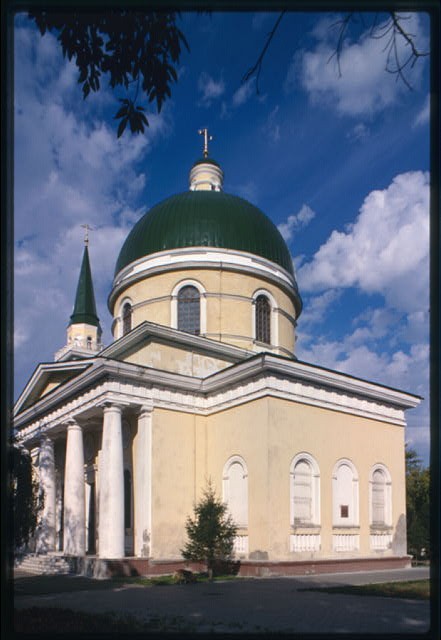 Photo:Omsk Russia 1830s Cossack Cathedral of St Nicholas Church