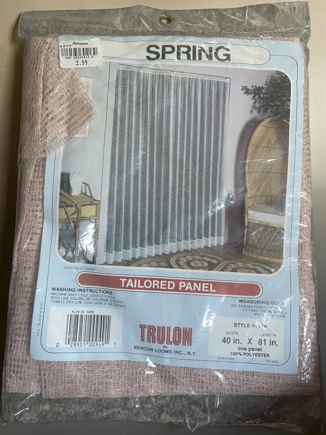 Vintage Trulon Beacon Looms Variations Polyester Sheer Panel 40”x81” #4118 Sand