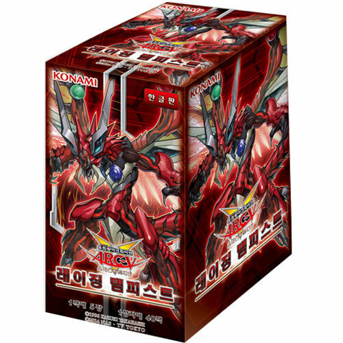 Yugioh Cards 