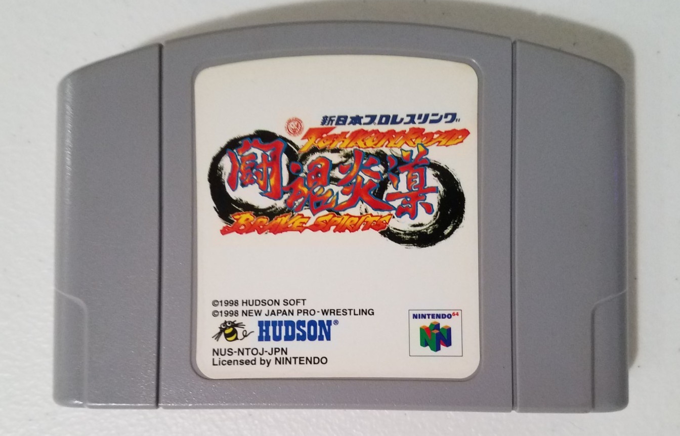 Shin Nippon Pro Wrestling Toukon Road Brave Spirits  for Nintendo 64 Cart only