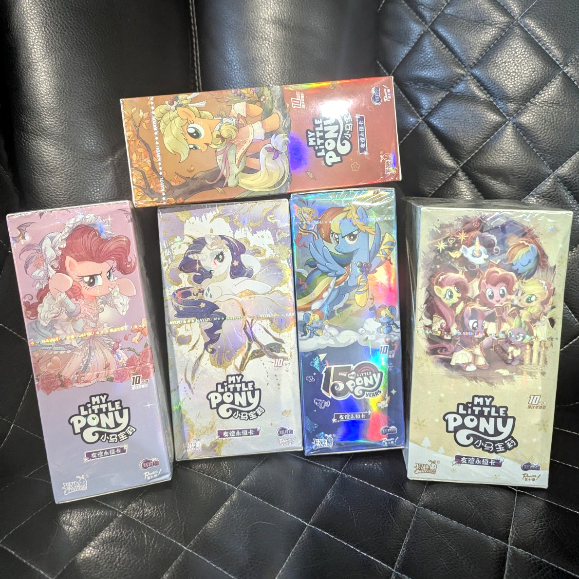 KAYOU My Little Pony  Chinese Huiyue Trading Card Boxes Lot 5