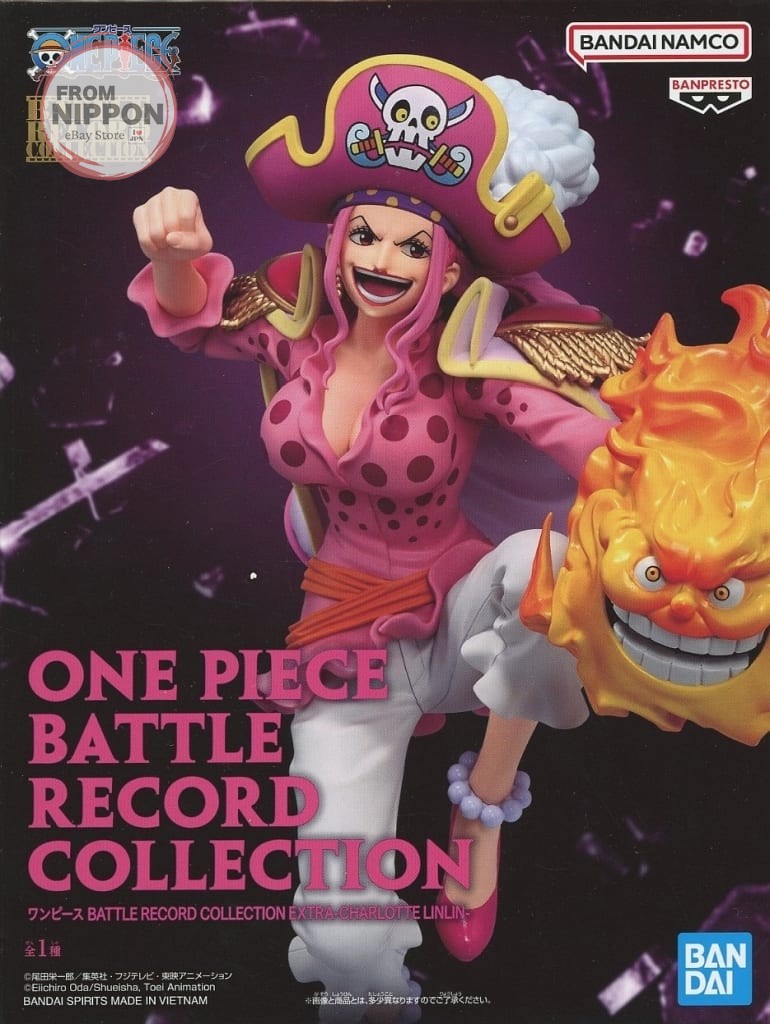 Banpresto One Piece Charlotte Linlin Big Mom Battle Record Collection 21cm