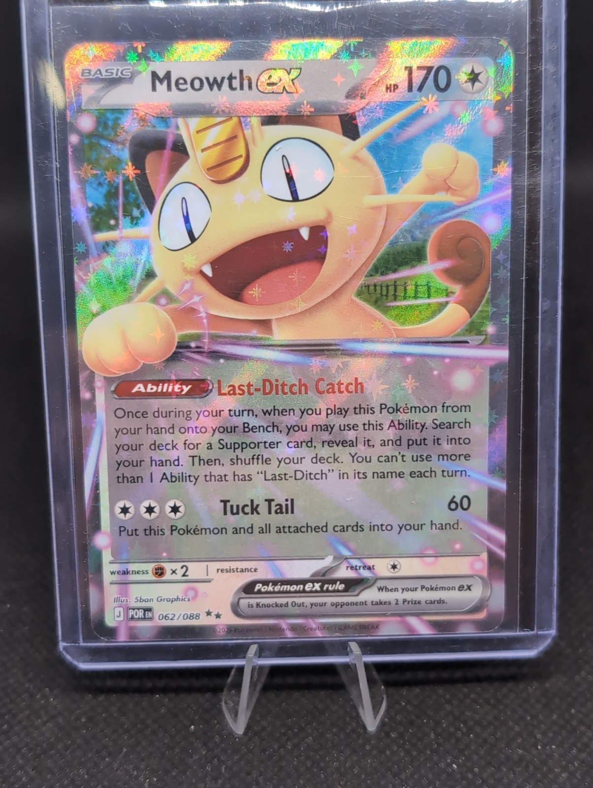 Meowth ex 062/088 - Mega Evolution: Perfect Order - Double Rare