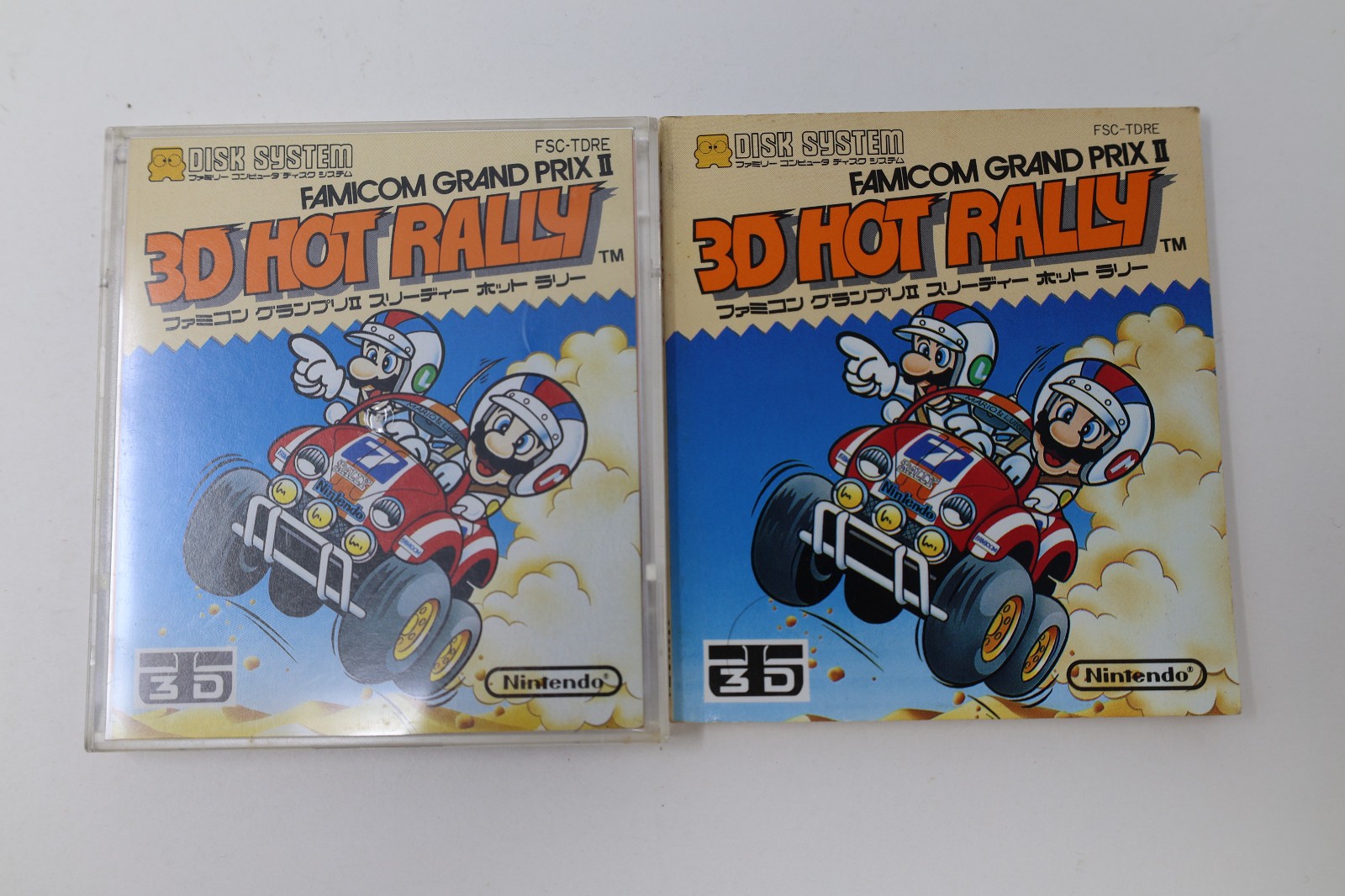 Famicom Grand Prix ll 3D Hot Rally Nintendo Disk System Japan *US Seller* *Works