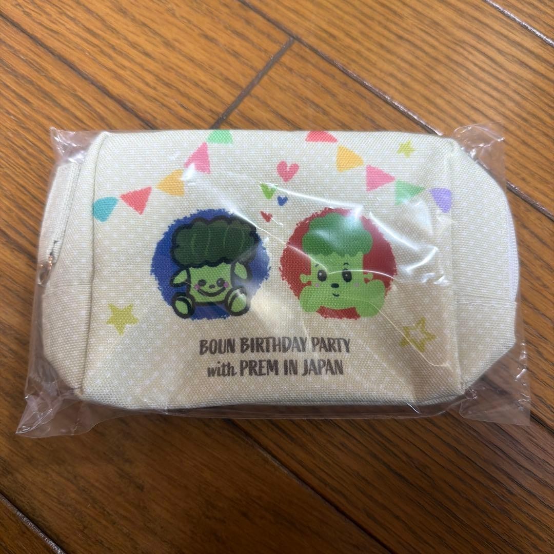 BOUNPREM Pouch Handwritten Broccoli Birthday Party Japan Unopened